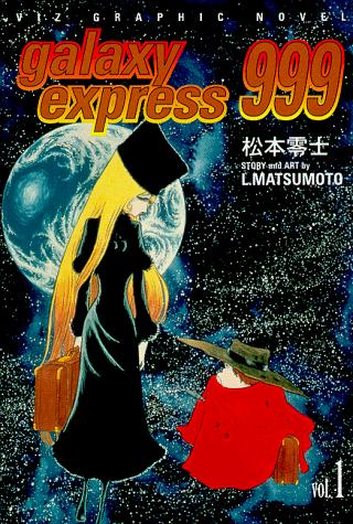 Cover of Galaxy Express 999