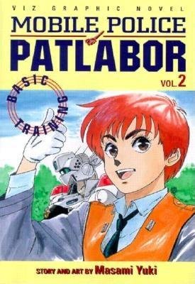 Cover of Mobile Police Patlabor Vol. 2