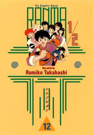 Cover of Ranma ½ Vol 12