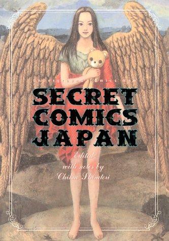 Cover of Gedatsu Man Oneshot