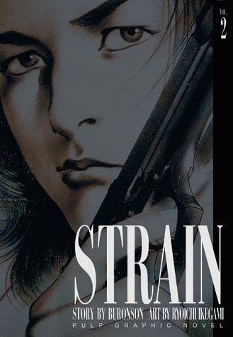Cover of Strain Vol 2