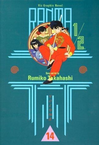 Cover of Ranma ½ Vol 14