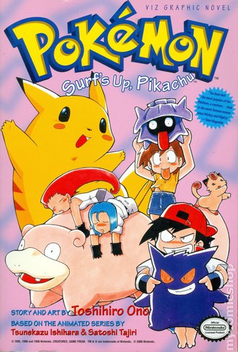 Cover of Pokémon Vol 4