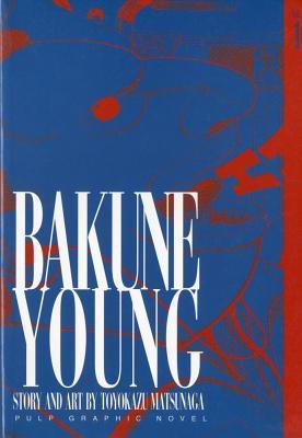 Cover of Bakune Young