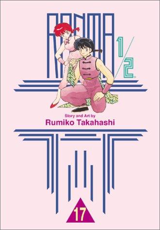 Cover of Ranma ½ Vol 17