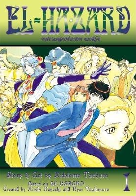Cover of El-Hazard