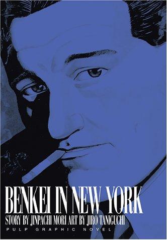 Cover of Benkei in New York