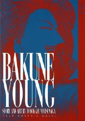 Cover of Bakune Young Vol 2