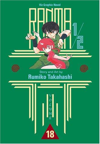 Cover of Ranma ½ Vol 18