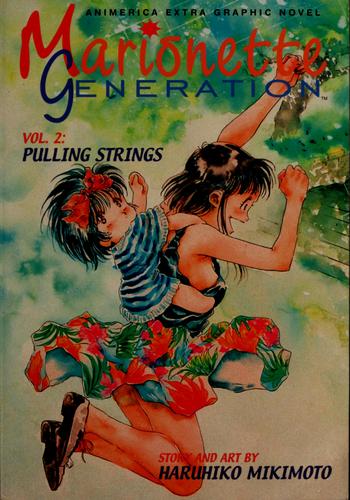 Cover of Marionette Generation Vol 2