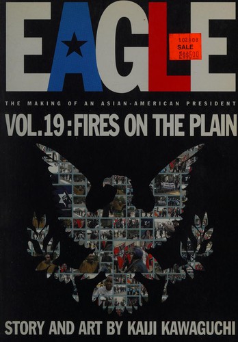 Cover of Eagle Vol 19