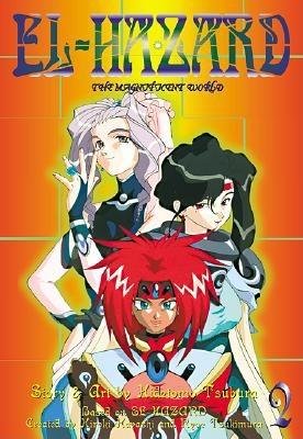 Cover of El-Hazard Vol 2