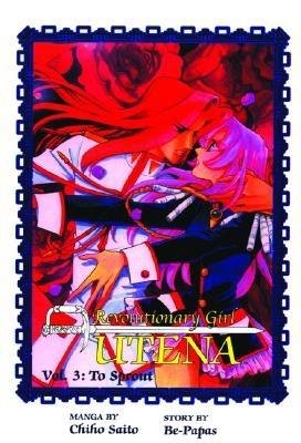 Cover of Revolutionary Girl Utena Vol 3