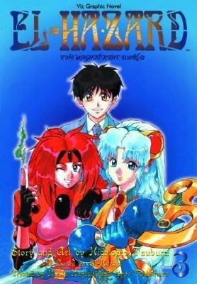 Cover of El-Hazard Vol 3