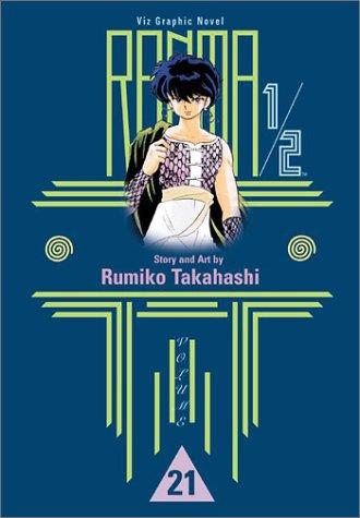 Cover of Ranma ½ Vol 21