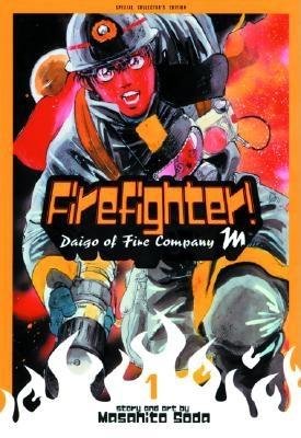 Cover of Firefighter! Daigo of Fire Company M Special Collector's Edition 1