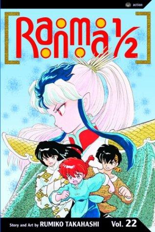 Cover of Ranma ½ Vol 22