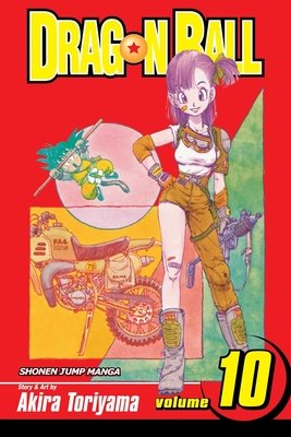 Cover of Dragon Ball Vol 10