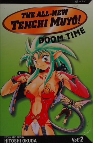 Cover of The All-New Tenchi Muyō! Vol 2