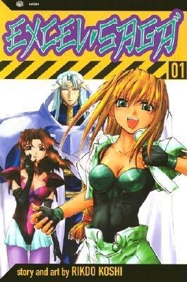 Cover of Excel Saga