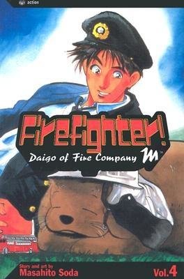Cover of Firefighter! Daigo of Fire Company M Vol 4
