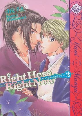 Cover of Right Here, Right Now Vol. 2