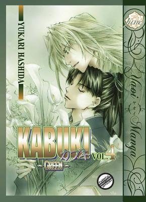Cover of Kabuki Vol 4