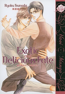Cover of Exotic and Delicious Fate Oneshot