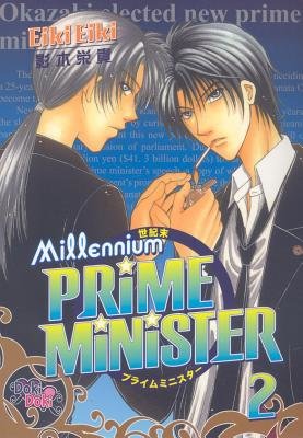 Cover of Millennium Prime Minister Vol 2