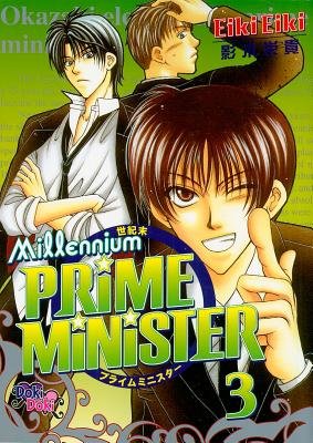 Cover of Millennium Prime Minister Vol 3