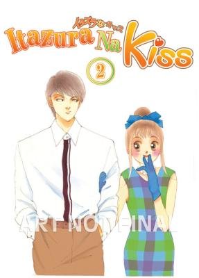 Cover of Itazura na Kiss Vol 2