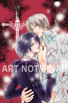 Cover of Yokan - Premonition