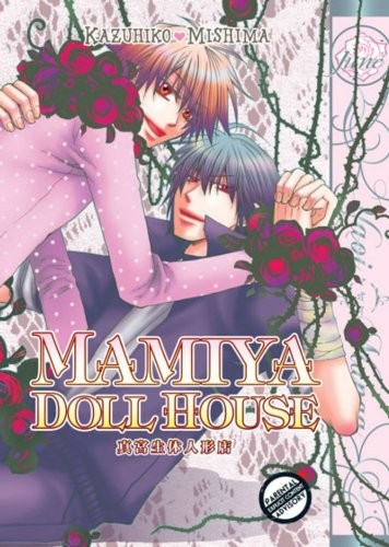 Cover of Mamiya Doll House Oneshot