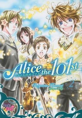 Cover of Alice the 101st Vol 2