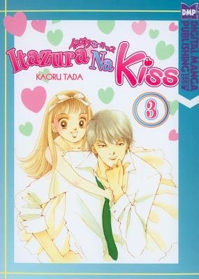 Cover of Itazura na Kiss Vol 3