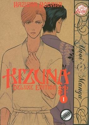 Cover of Kizuna - Bonds of Love Deluxe Edition 1