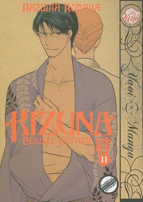 Cover of Kizuna - Bonds of Love Deluxe Edition 2