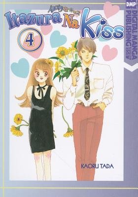 Cover of Itazura na Kiss Vol 4