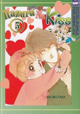 Cover of Itazura na Kiss Vol 5