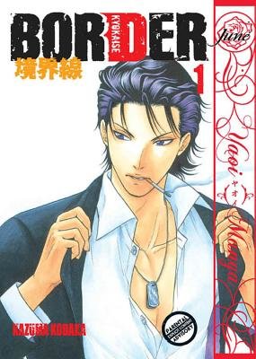 Cover of Bad Teacher's Equation Vol 3