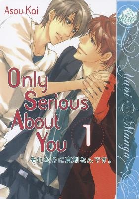 Cover of Only Serious About You Vol. 1