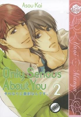 Cover of Only Serious About You Vol. 2