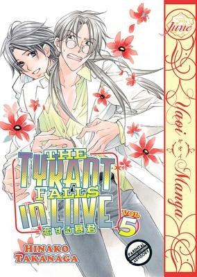 Cover of The Tyrant Falls in Love Vol 6