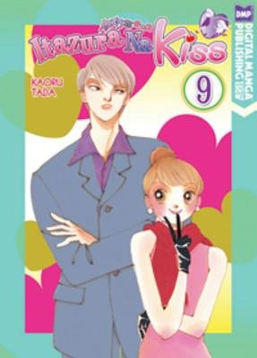 Cover of Itazura na Kiss Vol 9