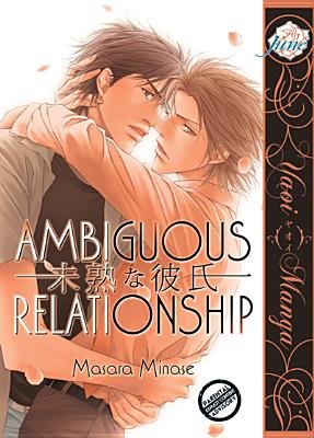 Cover of Ambiguous Relationship Oneshot