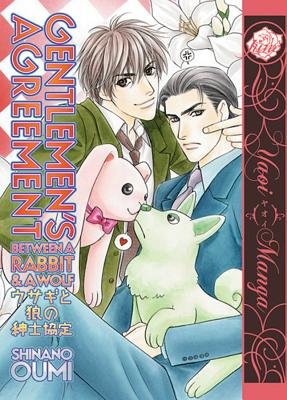 Cover of Gentlemen's Agreement Between a Rabbit & a Wolf Oneshot