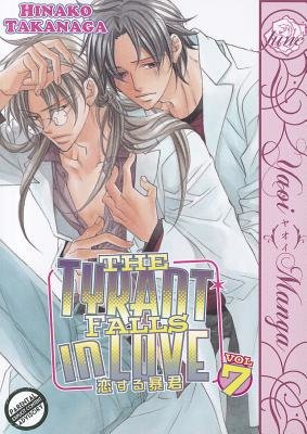 Cover of The Tyrant Falls in Love Vol 7
