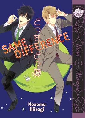 Cover of Same Difference Oneshot