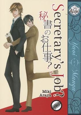 Cover of Secretary's Job? Oneshot