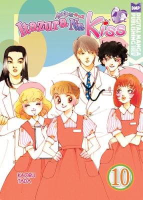 Cover of Itazura na Kiss Vol 10